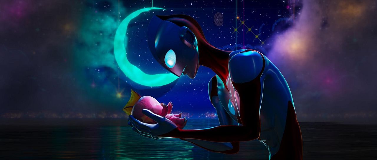 Ultraman: Rising : Bild