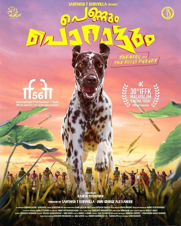 Pennum Porattum : Kinoposter