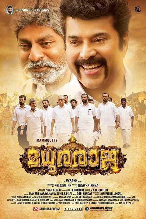 Madhura Raja : Kinoposter