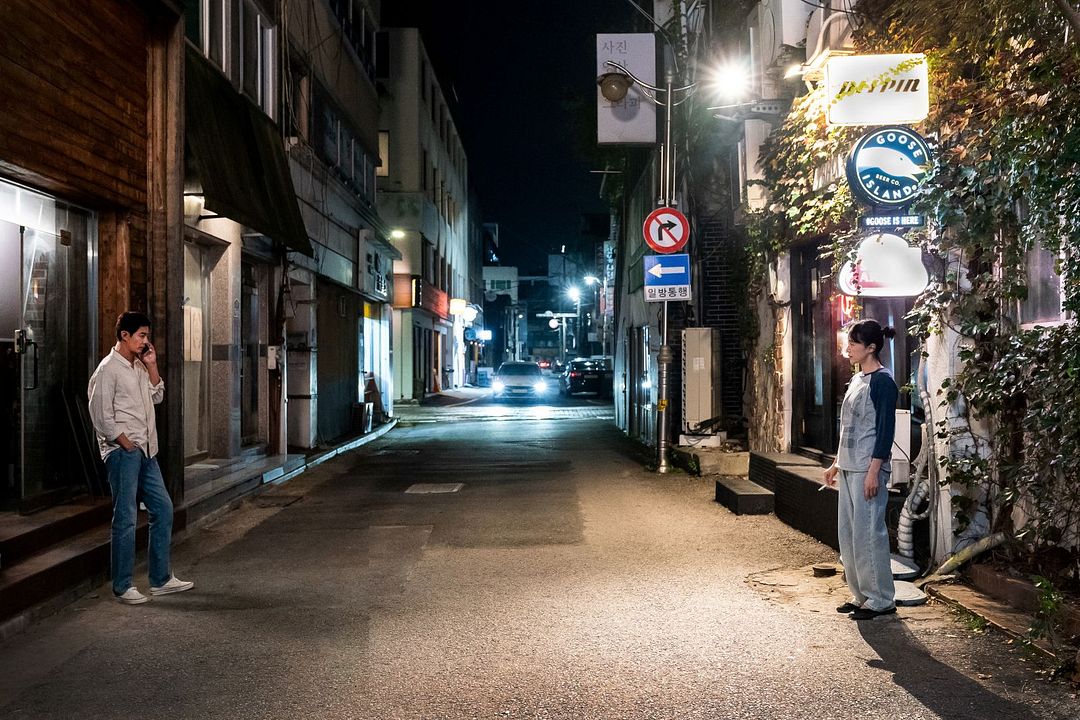Possible Love : Bild In-sung Zo, Do-Yeon Jeon