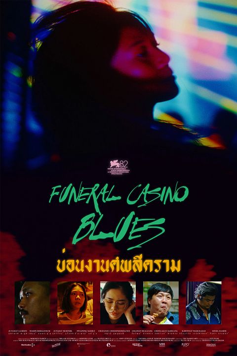 Funeral Casino Blues : Kinoposter