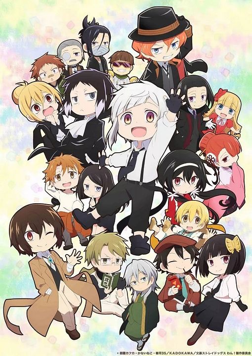 Bungo Stray Dogs WAN! : Kinoposter