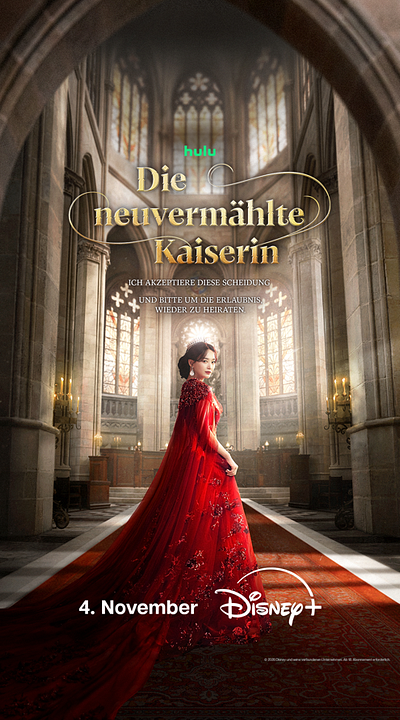 Die neuvermählte Kaiserin : Kinoposter