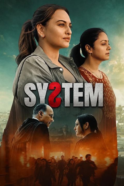 System : Kinoposter