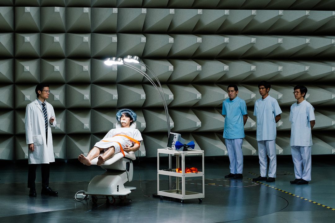 A Useful Ghost : Bild