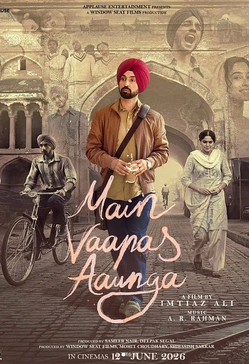 Main Vaapas Aaunga : Kinoposter