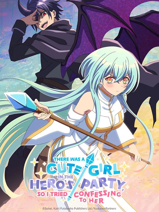 There Was A Cute Girl In The Hero’s Party, So I Tried Confessing To Her : Kinoposter