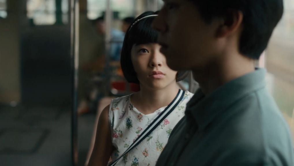 Renoir : Bild Yui Suzuki