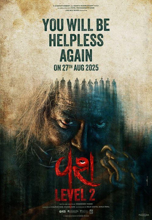 Vash Level 2 : Kinoposter