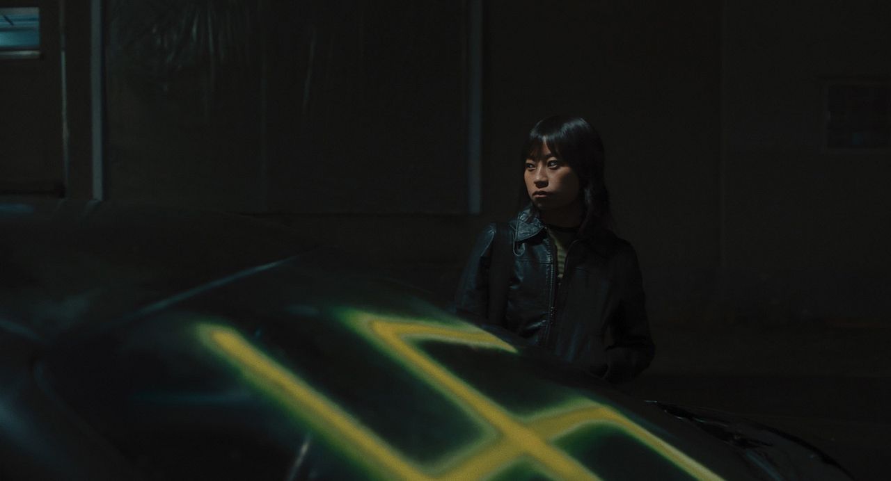 Staatsschutz : Bild Chen Emilie Yan