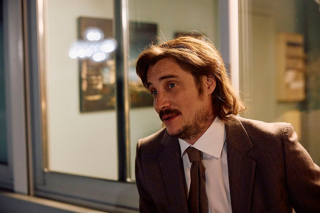 Just an Illusion : Bild Pierre Lottin