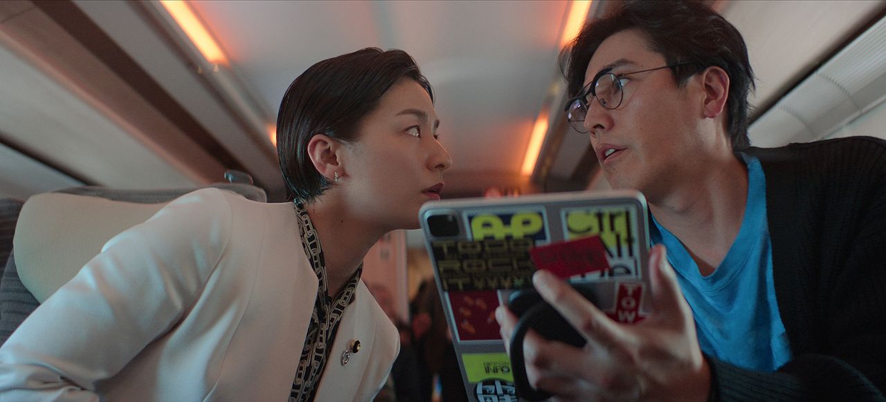 Bullet Train Explosion : Bild