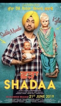 Shadaa : Kinoposter