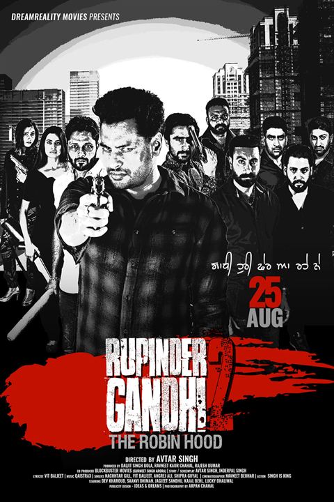 Rupinder Gandhi 2 : Kinoposter