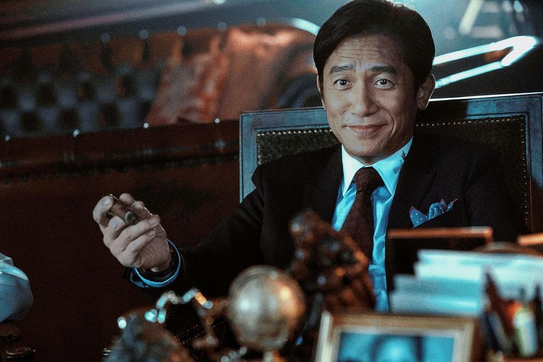 Fox Hunt - Gnadenlose Jagd : Bild Tony Leung Chiu-Wai