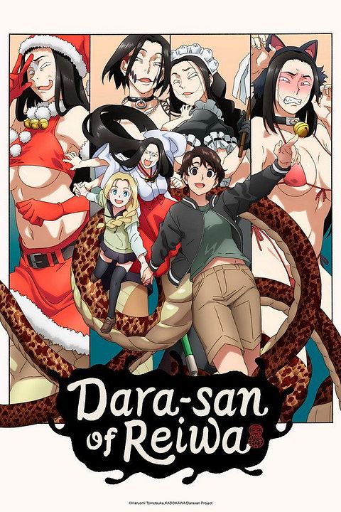 Dara-san of Reiwa : Kinoposter