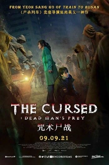 The Cursed: Dead Man's Prey : Kinoposter