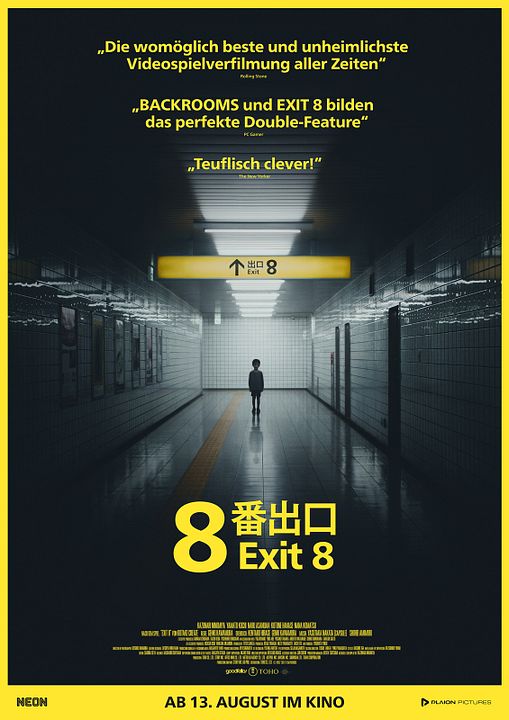 Exit 8 : Kinoposter