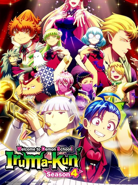 Welcome To Demon School! Iruma-kun : Kinoposter