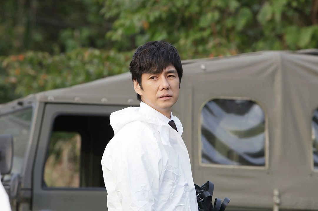 Shin Ultraman : Bild