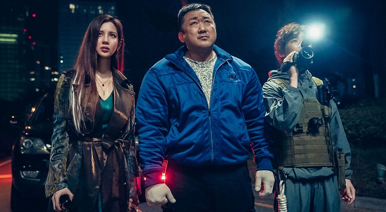 Holy Night: Demon Hunters : Bild Dong-seok Ma, Da-wit Lee, Seohyun