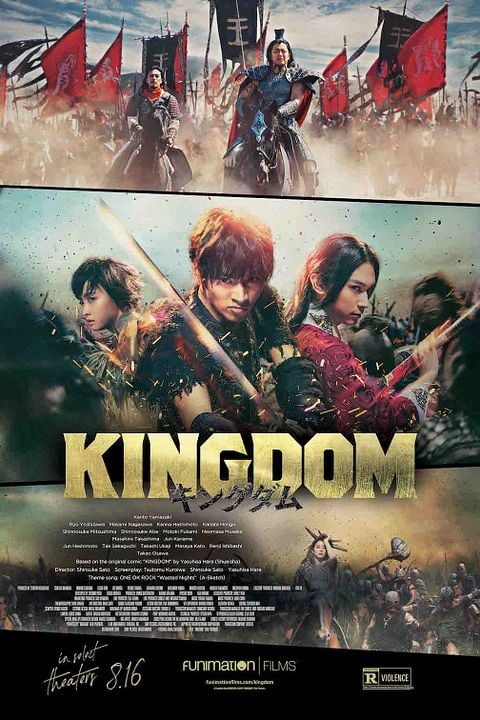 Kingdom : Kinoposter