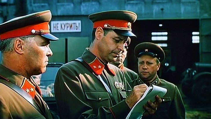 Schlacht um Moskau : Bild