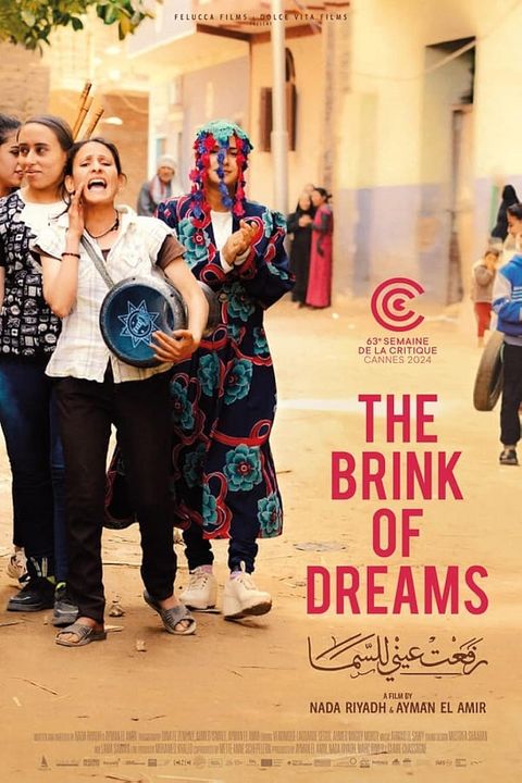 The Brink of Dreams : Kinoposter