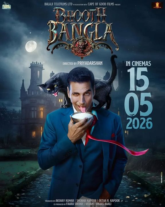 Bhooth Bangla : Kinoposter