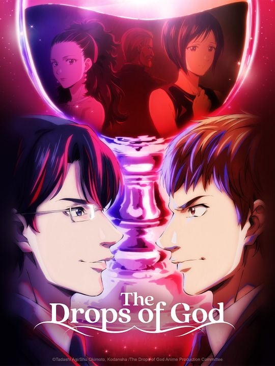 The Drops Of God : Kinoposter