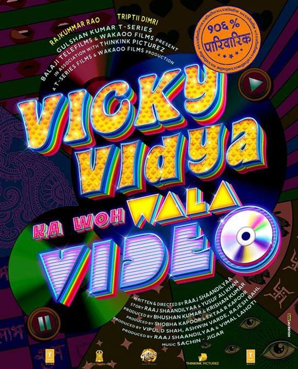 Vicky Vidya ka Woh Wala Video : Kinoposter