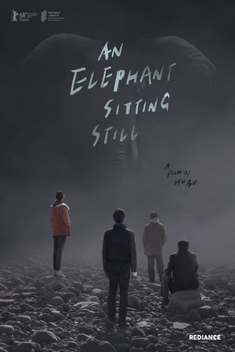 An Elephant Sitting Still : Kinoposter