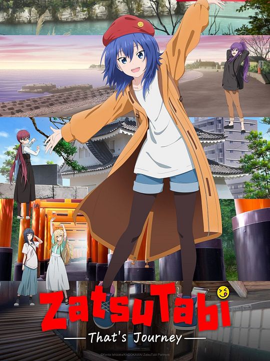 ZatsuTabi -That’s Journey- : Kinoposter