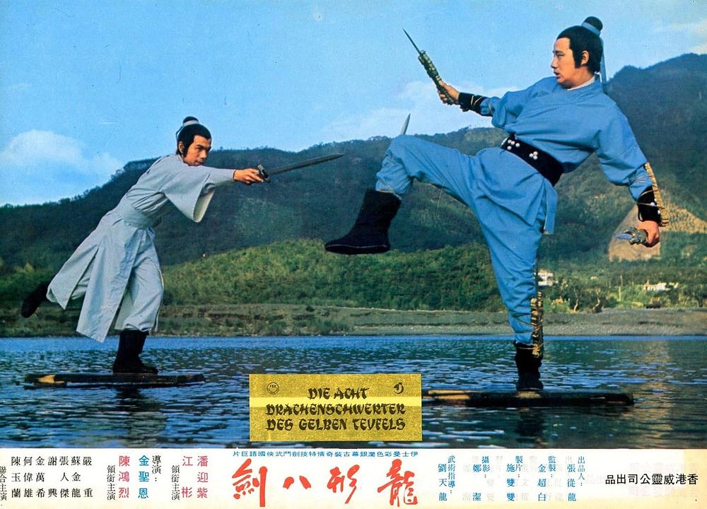 Die acht Drachenschwerter des gelben Teufels : Bild