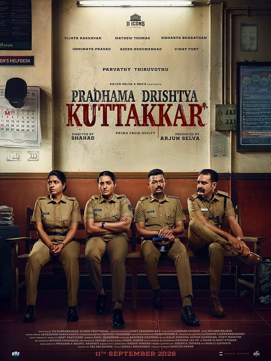 Pradhama Drishtiya Kuttakkar : Kinoposter