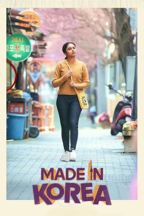 Made In Korea : Kinoposter