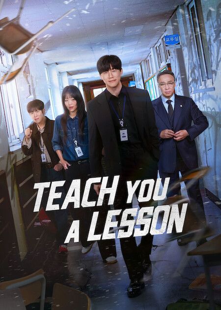 Teach You A Lesson : Kinoposter