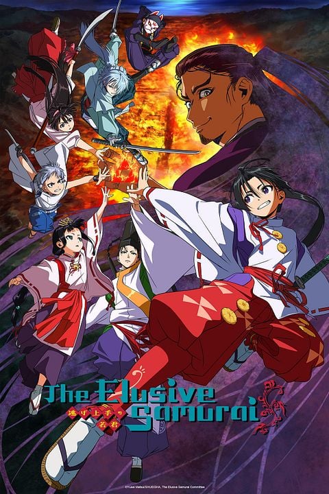 The Elusive Samurai : Kinoposter
