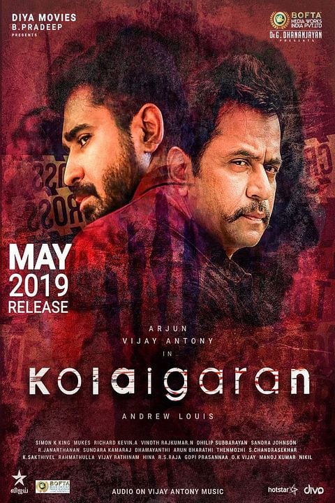 Kolaigaran : Kinoposter