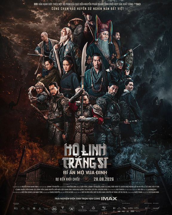 Spirit Guardians: The Last Secret Of The First Emperor : Kinoposter