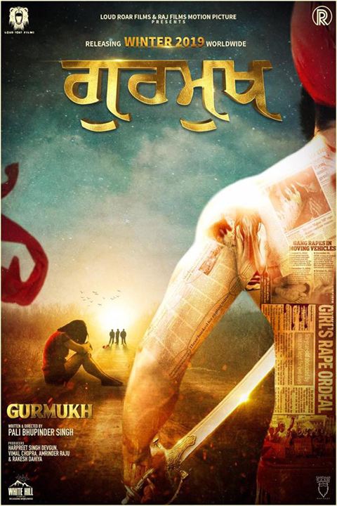 Gurmukh : Kinoposter