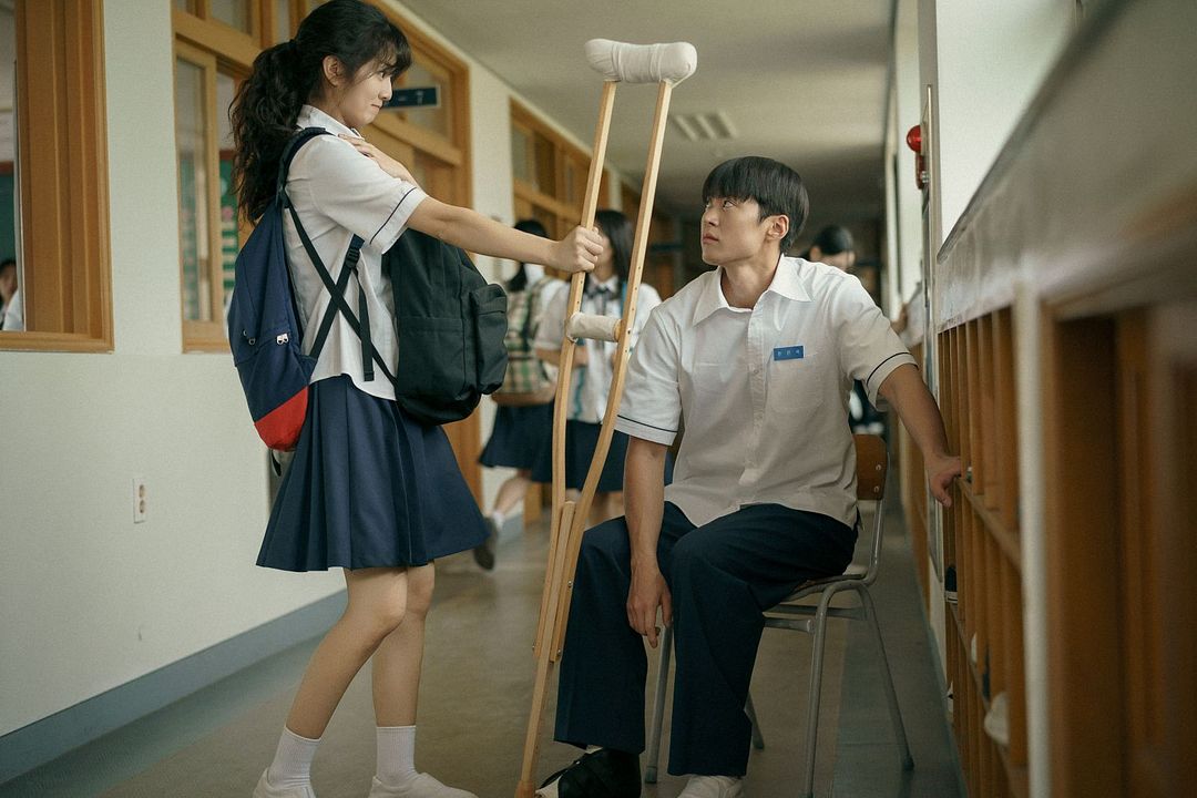 Love Untangled : Bild Shin Eun-soo