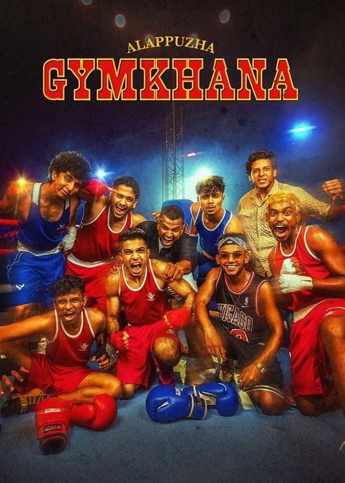 Alappuzha Gymkhana : Kinoposter