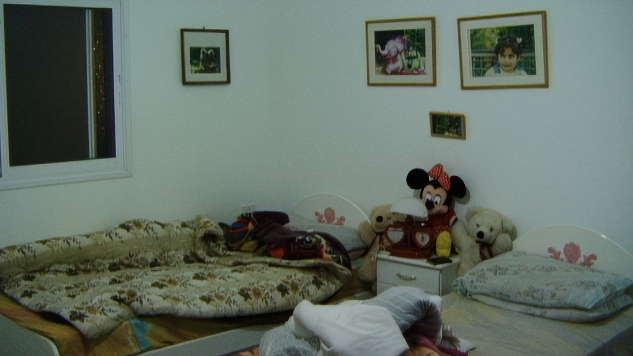 Mit Hasan in Gaza : Bild