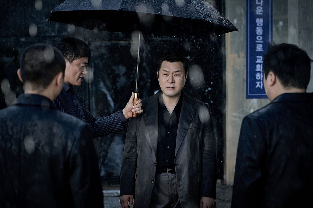 Husbands In Action : Bild Kyung-Ho Yoon