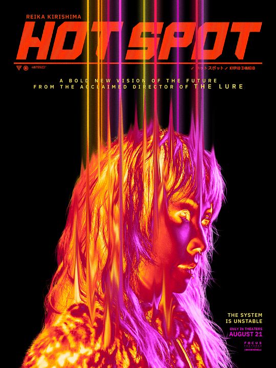 Hot Spot : Kinoposter