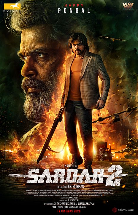 Sardar 2 : Kinoposter