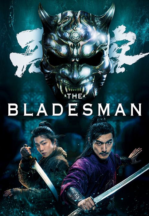 The Bladesman : Kinoposter