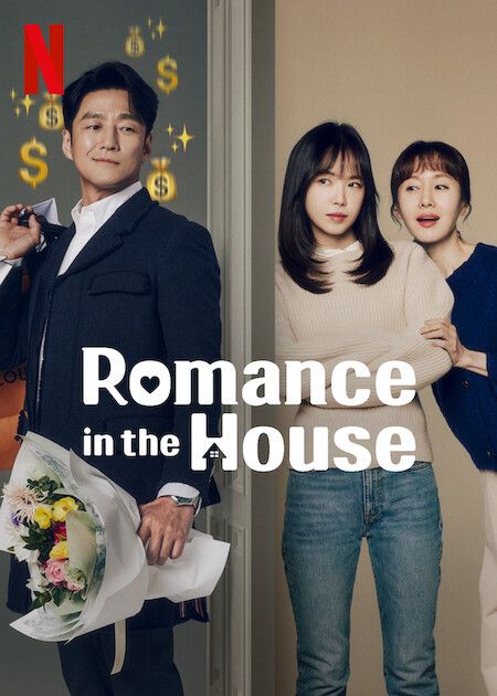 Romance in the House : Kinoposter