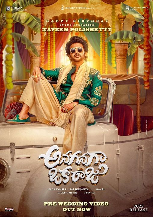 Anaganaga Oka Raju : Kinoposter